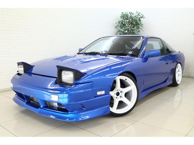 日産 １８０ＳＸ タイプＩＩ　スーパーハイキャスパッケージ　ＷＯＲＫ１８インチアルミ　車高調　ＢＬＩＴＺ前置きインタークーラー　ＭＳエアクリーナー　社外ラジエータ　社外マフラー　２名乗車