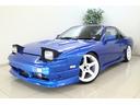 日産 １８０ＳＸ タイプＩＩ　スーパーハイキャスパッケージ　ＷＯ...