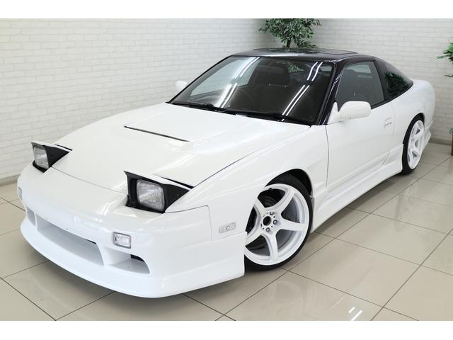 トラスト│インタークーラー│PS13 シルビア│RPS13 180SX 止め トラスト│インタークーラー│PS13 シルビア│RPS13 180SX 止め