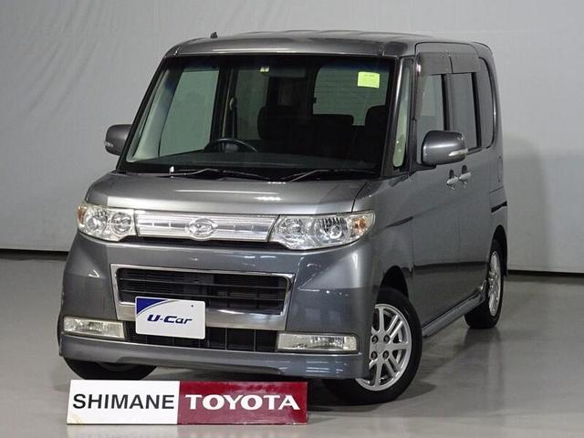 島根トヨタ自動車 株 浜田店 中古車検索 くるまのニュース中古車検索 くるまのニュース