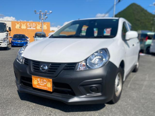 バックカメラ付!あなたの駐車をサポート☆ ミュージックプレイヤー接続可 Bluetooth