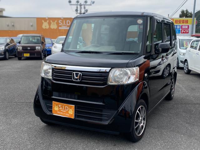 ʥܡ¤ƻΤʤƻ¿ޤ Ͱܥǥ󡡥ѥƥ󥰡ѥɥ 1