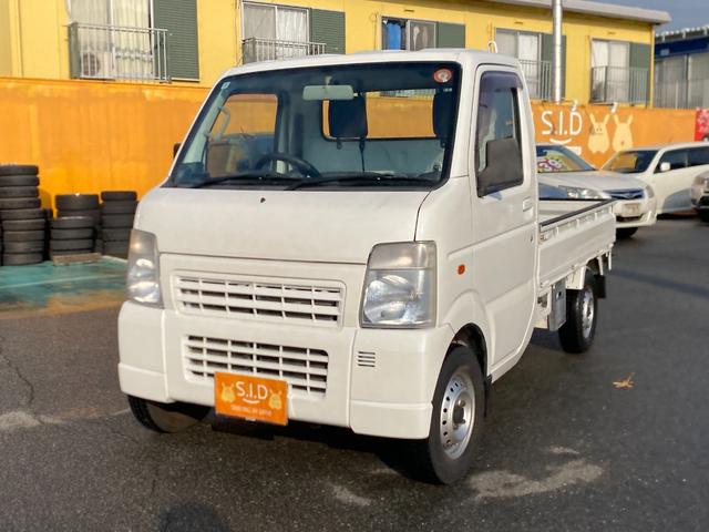 スクラムトラック(マツダ) ＫＣエアコン・パワステ　ＭＴ 中古車画像