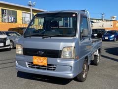 サンバートラック TC 4WD アルミホイール エアコン 運転席エアバッグ ラジオ 中古車画像