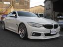 ＢＭＷ ４シリーズ ４２０ｉグランクーペ　Ｍスポーツ　ＴＷＳ１９...