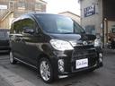 ダイハツ タントエグゼ カスタムＲＳ　中古車１年保証付　４ＷＤ　...