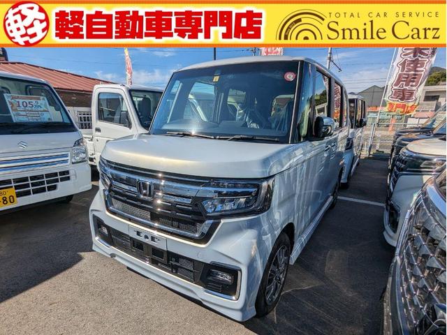 ホンダ Ｎ－ＢＯＸカスタム Ｌ　バックカメラ　両側スライド・片側電動　クリアランスソナー　オートクルーズコントロール　レーンアシスト　衝突被害軽減システム　オートライト　ＬＥＤヘッドランプ　スマートキー　アイドリングストップ