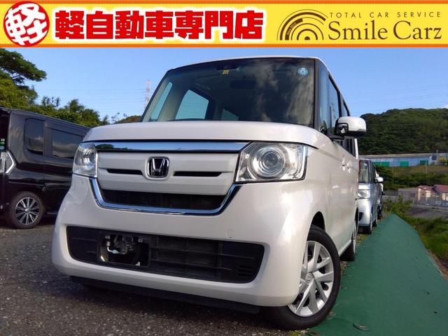 Ｇ・Ｌホンダセンシング　ＥＴＣ　バックカメラ　両側スライド・片側電動　ナビ　ＴＶ　オートクルーズコントロール　レーンアシスト　衝突被害軽減システム　オートライト　ＬＥＤヘッドランプ　スマートキー　アイドリングストップ