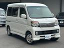 ダイハツ アトレーワゴン カスタムターボＲＳ　ナビ　ＴＶ　Ｂｌｕ...