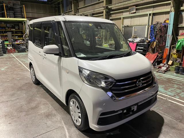 日産 デイズルークス Ｘ