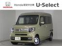 ホンダ Ｎ－ＶＡＮ＋スタイル ファン・ホンダセンシング　ＬＥＤ・...