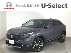ヴェゼル e:HEVZ LED・ホンダCONNECT・メモリナビ・バックカメラ・純正AW・ETC 衝突回避支援ブレーキ機能 スマキ Pトランク フルオートエアコン エアバッグ 両席エアバック Rカメ パワーウィンドウ ソナー 中古車画像