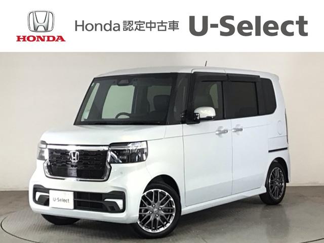 ۥ Ρݣ£ϣإ ܡǥ⥫գС̣ţġե륻