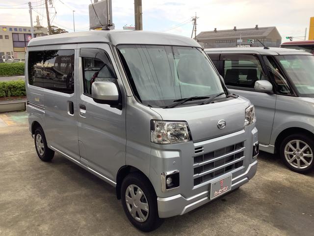 ハイゼットカーゴ(ダイハツ) 中古車画像