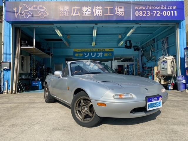 ユーノスロードスター 　１．８Ｌ　ＡＴ