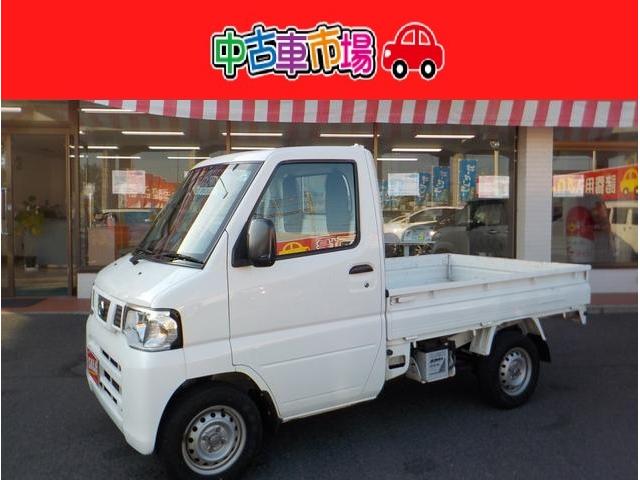 日産 ｎｔ１００クリッパートラックｓｄ タイヤ４本新品交換 ａｔ車 エアコン パワステ ラジオの中古車 車体価格49 8万円 13 平成25 年式 走行3 8万キロ 車体色ホワイト 岡山県倉敷市上東１１６６ ２ 株 中古車市場の在庫 グーネット中古車