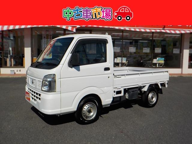 DX AT車 ラジオ エアコン パワステ ABS 運転席助手席エアバッグ(1枚目)
