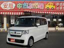 ホンダ Ｎ－ＢＯＸ Ｇ・スロープホンダセンシング　福祉車輌　ドラ...