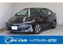 ●10/1〜10/31 ○●秋の大感謝祭開催中●〇 〇●秋の大感謝祭期間中は、下取り車をどこよりも高く査定いたします●〇