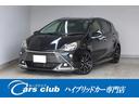 carPhoto