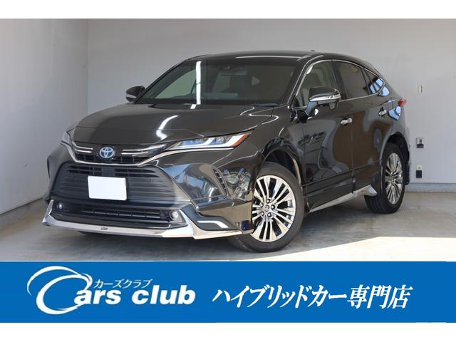 ȥ西 ϥꥢϥ֥å ڡ쥶ѥå󥪡ʡܳץ