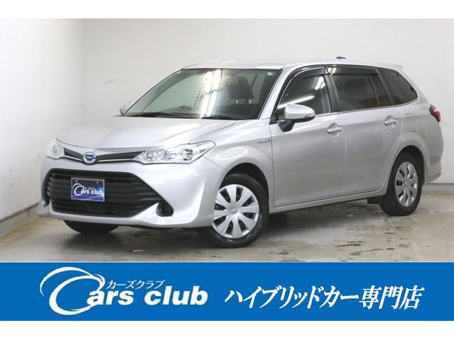 カローラフィールダー トヨタ ハイブリッドg 全国1年保証付 セーフティセンスc 前後ドライブレコーダー スマートキー 純正sdナビ バックカメラ サイドエアバッグ bluetoothオーディオ ビルトインetc オートマチックハイビーム 岡山県 ハイブリッドg カローラフィールダー トヨタ ハイブリッドg 全国1年保証付 セーフティセンスc 前後ドライブレコーダー スマートキー 純正sdナビ バックカメラ サイドエアバッグ bluetoothオーディオ ビルトインetc オートマチックハイビーム 岡山県 ハイブリッドg