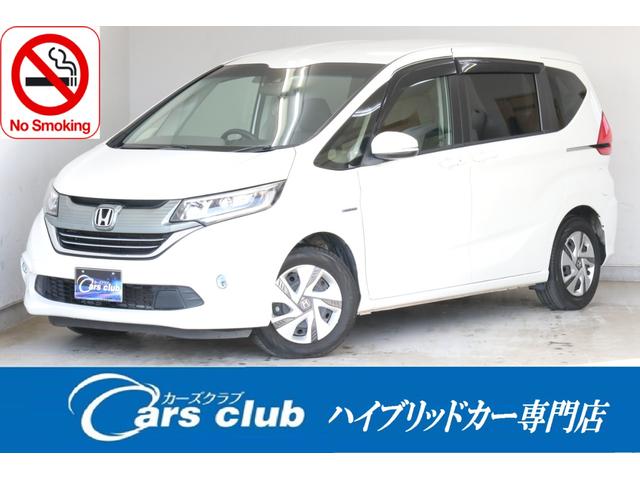 ホンダ フリードハイブリッドハイブリッド ｇホンダセンシング 全国１年保証 ホンダセンシング ７人乗り 両側パワースライド 純正フルセグナビ アダプティブクルーズコントロール ｌｅｄ バックカメラ スマートキーの中古車 車体価格159 8万円 16 平成28 年式 走行7 7