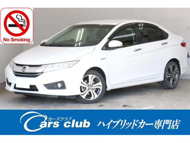 中古車3台 岡山県のグレイス ホンダ 40万台から選べる価格相場検索サイトbiglobe中古車 情報提供 グーネット 中古車3台 岡山県のグレイス ホンダ 40万台から選べる価格相場検索サイトbiglobe中古車 情報提供 グーネット
