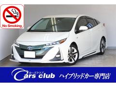 プリウスｐｈｖ ａプレミアムの中古車を探すなら グーネット トヨタの中古車情報