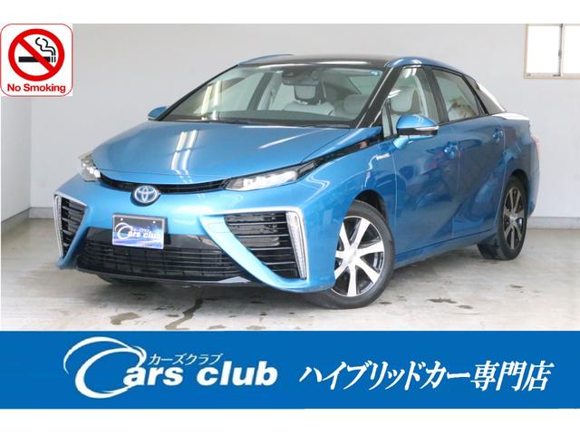 トヨタ ＭＩＲＡＩ ベースグレード　改良後モデル　セーフティセンス　純正９型ＳＤフルセグナビ　レーダークルーズ　Ｂカメラ　ＢＴオーディオ　ソフトレザー　ＬＤＡ　ＢＳＭ　シートヒーター　置くだけ充電　ＡＣ１００Ｖ　パワーシート　ＥＴＣ