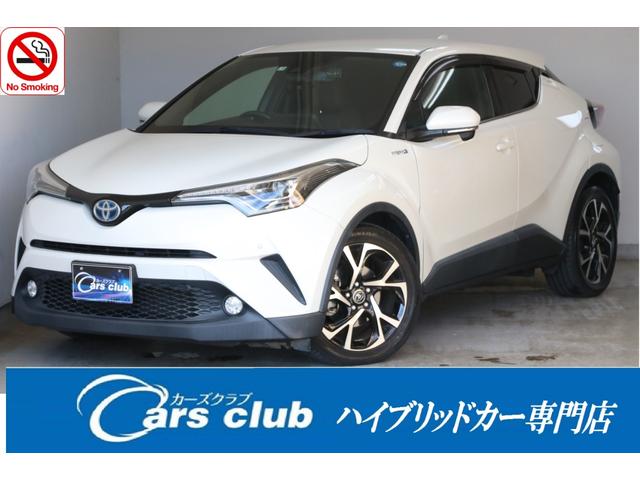 Ｃ－ＨＲ Ｇ　純正９型ＳＤフルセグナビ　シーケンシャルウィンカー　バックカメラ　Ｂｌｕｅｔｏｏｔｈオーディオ　トヨタセーフティーセンスＰ　フォグランプ　ＢＳＭ　クリアランスソナー　スマートキー　ＥＴＣ（1枚目）