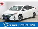 トヨタ プリウスＰＨＶ Ｓセーフティプラス　急速充電　インテリジ...