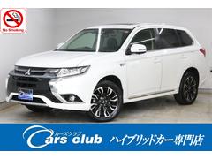 三菱　アウトランダーＰＨＥＶ　Ｇセーフティパッケージ　４ＷＤ　サンルーフ　ｅ−Ａｓｓｉｓｔ