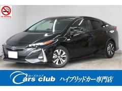 （株）カーズクラブ　ハイブリッド専門店 ハイブリッドカー専門店☆各車種多数展示中です！ プリウスＰＨＶ Ｓセーフティパッケージ