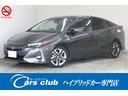 トヨタ プリウスＰＨＶ Ａ　後期型　５人乗り　純正９型ＳＤフルセ...