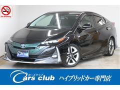 トヨタ　プリウスＰＨＶ　Ａプレミアム　モデリスタ１８インチアルミ　モデリスタフルエアロ　本革シート