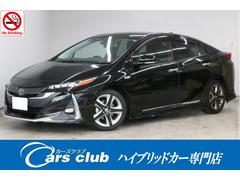 トヨタ　プリウスＰＨＶ　Ａプレミアム　後期型　５人乗り　モデリスタフルエアロ