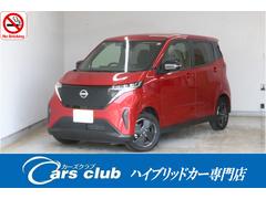 日産　サクラ　Ｘ　ワンオーナー　メーカー保証残令和１０年７月まであり　フロント＆バックソナー