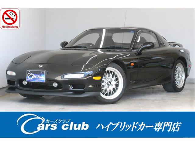 ＲＸ−７(マツダ) タイプＲ　ワンオーナー　禁煙車　純正ＢＢＳ１７インチアルミ　マツダスピードマフラー　スーパープレミアムミュージックシステム　ＢＯＳＥサウンドシステム 中古車画像