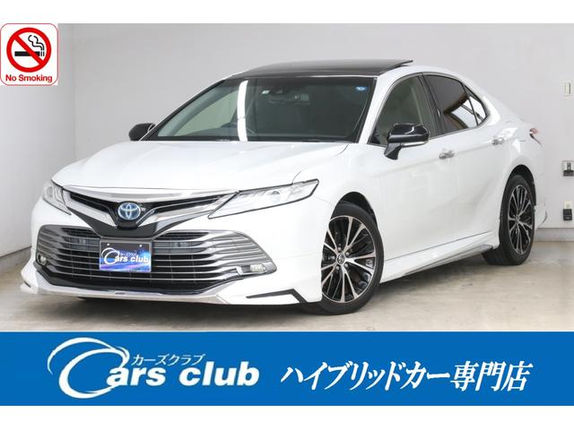 70カムリ G 称さ イデアル 車高調 70カムリ G 称さ イデアル 車高調
