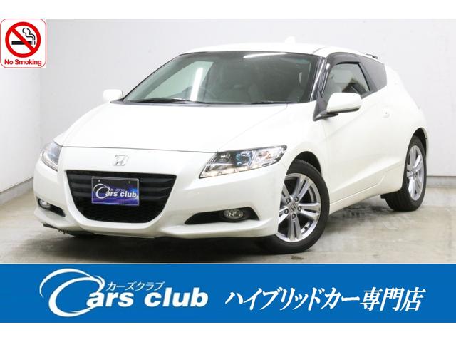 ＣＲ−Ｚ(ホンダ) α　禁煙車　スマートキー　クルーズコントロール　純正ＨＤＤナビ　ＣＤ／ＤＶＤ　ＵＳＢ 中古車画像