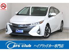 プリウスPHV 50系の中古車を探すなら【グーネット】 プリウスPHV 50系の中古車を探すなら【グーネット】
