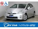 トヨタ プリウス Ｓ　ウェルキャブ助手席リフトアップシートＡタイ...