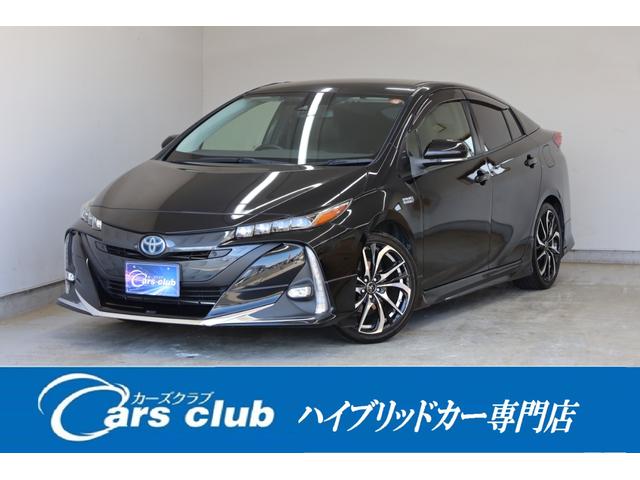 ●10/1〜10/31  ○●秋の大感謝祭開催中●〇 〇●秋の大感謝祭期間中は、下取り車をどこよりも高く査定いたします●〇