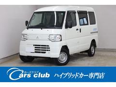 ミニキャブ・ミーブ CD 16.0kwh 4シーター ハイルーフ 残存率測定89% 急速・普通充電 シートヒーター スペアタイヤ トラクションコントロールシステム パワーウィンドウ 車両接近通報装置 純正ドアバイザー&フロアマット リヤアンダーミラー 中古車画像