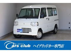 ミニキャブ・ミーブ CD16.0kWh 4シーター ハイルーフ U68V 残存率測定済み86.3% 普通・急速充電 シートヒーター 禁煙車 スペアタイヤ トラクションコントロール パワーウィンドウ 車両接近通報装置 純正ドアバイザー&フロアマット 両側スライドドア 中古車画像