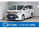 carPhoto