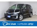 ●10/1〜10/31 ○●秋の大感謝祭開催中●〇 〇●秋の大感謝祭期間中は、下取り車をどこよりも高く査定いたします●〇