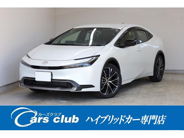 ●10/1〜10/31  ○●秋の大感謝祭開催中●〇 〇●秋の大感謝祭期間中は、下取り車をどこよりも高く査定いたします●〇