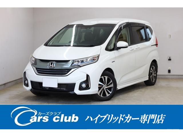 ●１１／１〜１１／３０　●秋のオータムフェア開催中● 〇●秋本番オータムフェア期間中は下取車をどこよりも高く査定いたします●〇